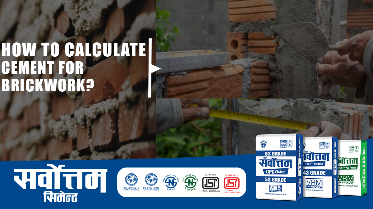 How to Calculate Cement for Brickwork
