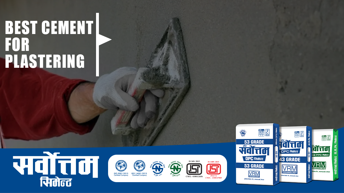 Best Cement for Plastering :  Expert Guide for Smooth & Durable Walls