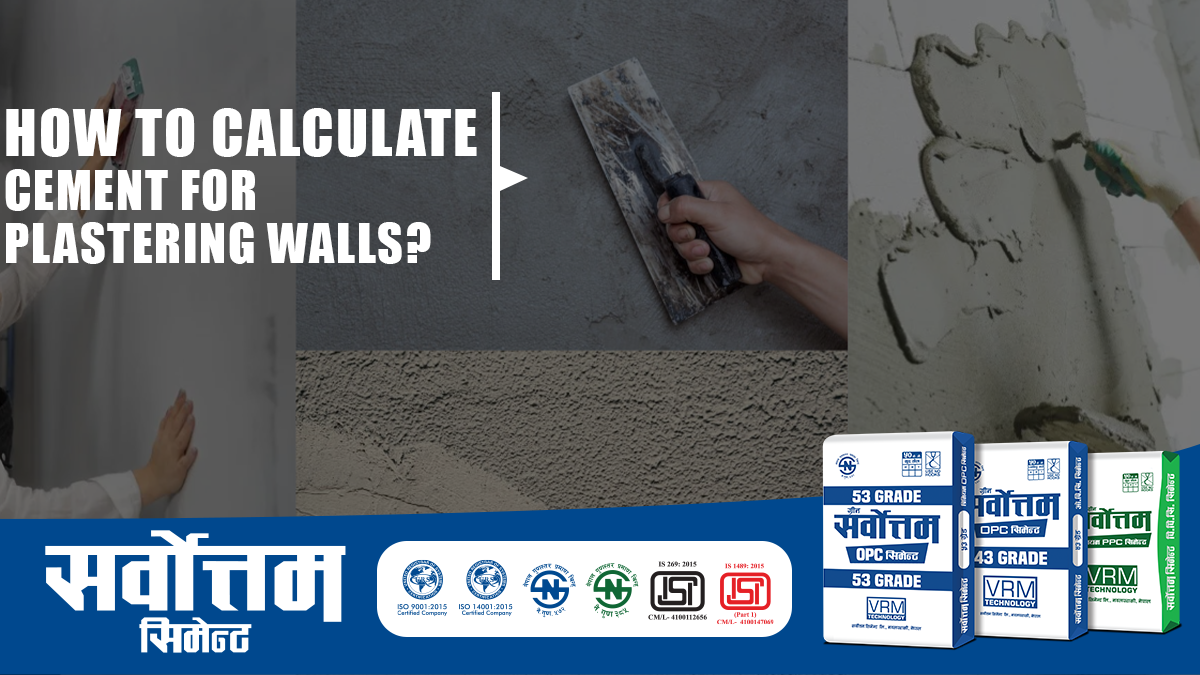 How to Calculate Cement for Plastering Walls